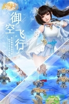 光明重影游戏(1)