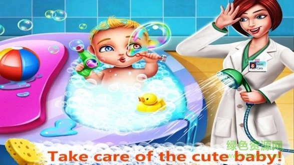 疯狂医院2游戏(3)