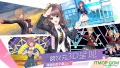 AKB48樱桃湾之夏(1)