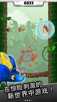 忍者跳跃最新版(4)