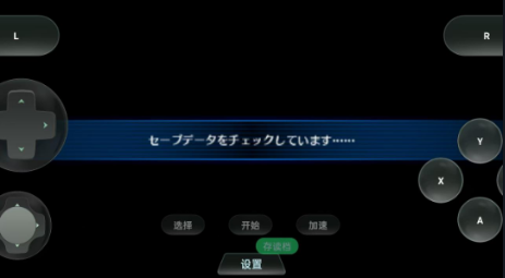 数码宝贝世界复原手机版(4)