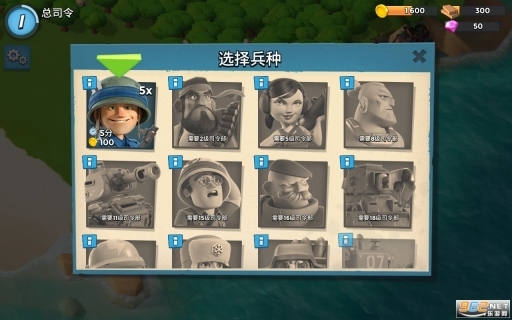 boombeach国际服(2)