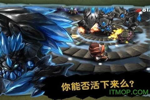 奇幻射击3中文版(2)