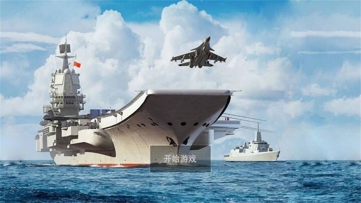航母起降模拟游戏(1)