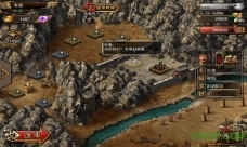 新傲视天地手机版(3)