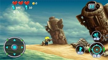 代号行动手机版(3)