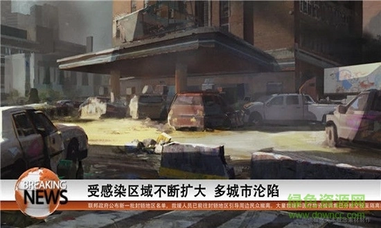 重生边缘手机版(2)