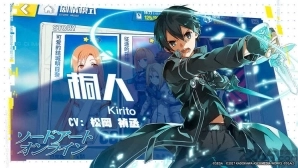 电击文库零境交错bilibili版(4)