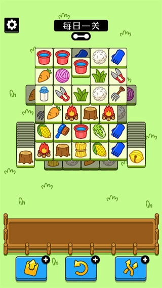 羊了个羊小游戏(4)