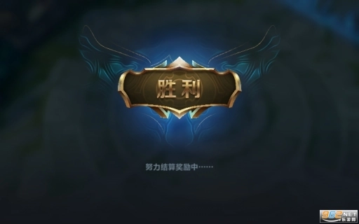 激斗峡谷台服(1)