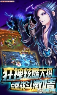 游戏王DM超v版(1)