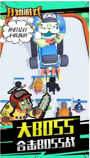 混乱与秩序最新版(3)