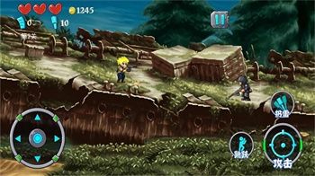 代号行动手机版(1)