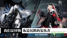 黑潮深海觉醒(1)