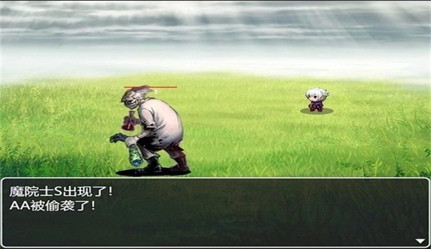 最后的羁绊手机版(1)