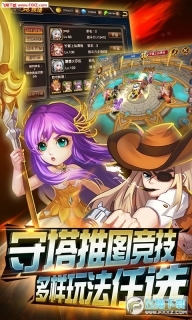 游戏王DM超v版(2)