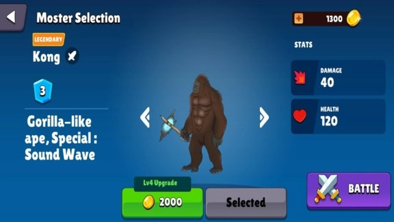 哥斯拉大战金刚联盟(1)