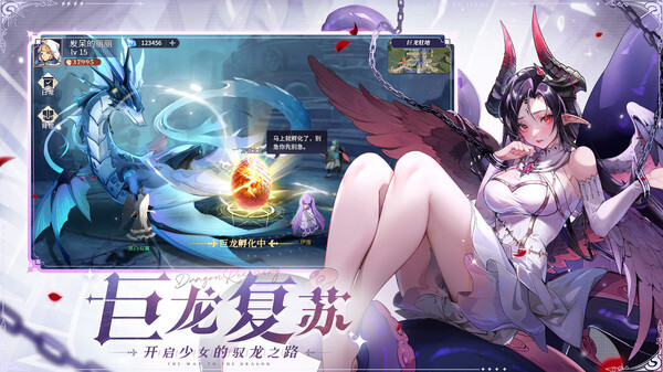 永夜降临：复苏(4)