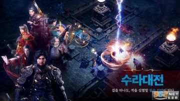 传奇M国际服(MIRM)(3)