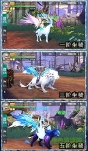 轮回幻想游戏(3)