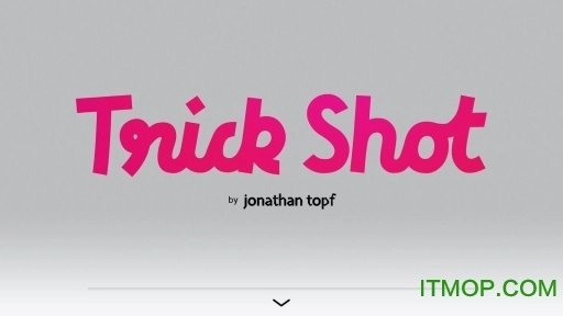 trickshot击球把戏(3)