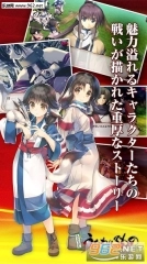 うたわれ１(传颂之物致逝者的摇篮曲中文手机版(2)