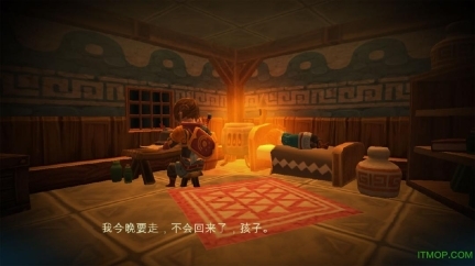 海之号角游戏Oceanhorn(1)
