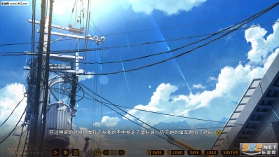 三色绘恋SMobileLink手机版(1)