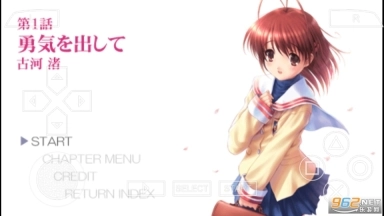 CLANNAD光芒守护的小镇游戏(1)