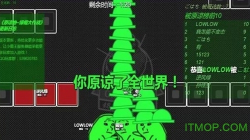 原谅她绿帽大作战(2)