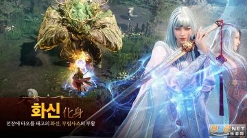 传奇M国际服(MIRM)(2)