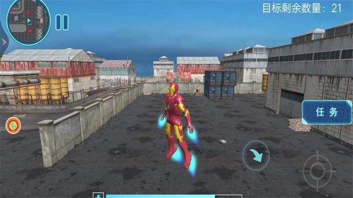 文明战争机甲最新版(1)