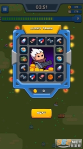 幸存者太空之战(Survivor)(5)