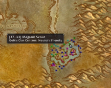 魔兽世界怀旧服大脚插件(2)