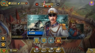 欧陆战争6手机版