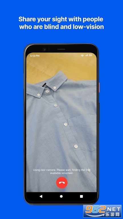 BeMyEyes最新版(4)