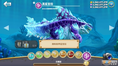 HungryShark(╪╒╤ЖЖХйю╫Г2024дзжцпч╦дфВ)(2)