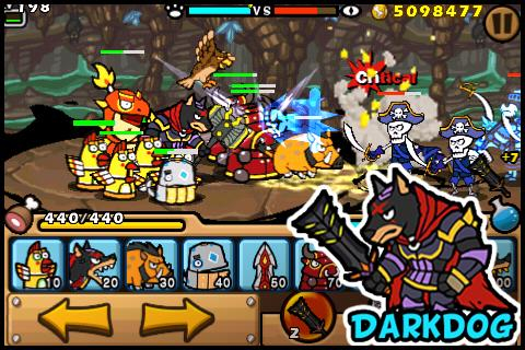 帕拉狗骑士中文版(4)