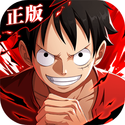 航海王热血航线最新版