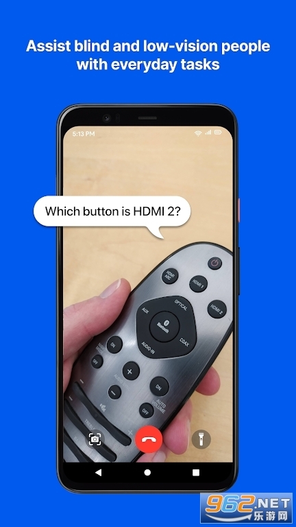 BeMyEyes最新版(5)