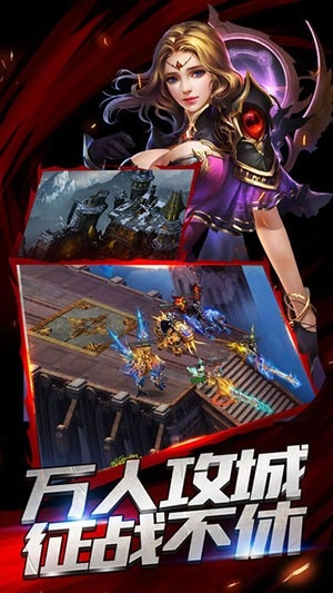 散人之怒火一刀(1)