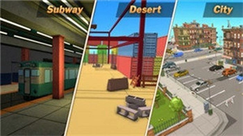 像素军团射击(2)