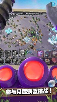 海岛奇兵百度版(4)