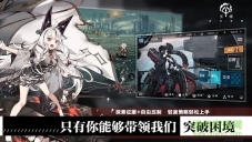 黑潮深海觉醒(3)