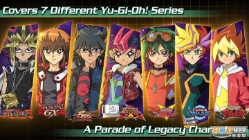 游戏王交叉对决国际服(5)