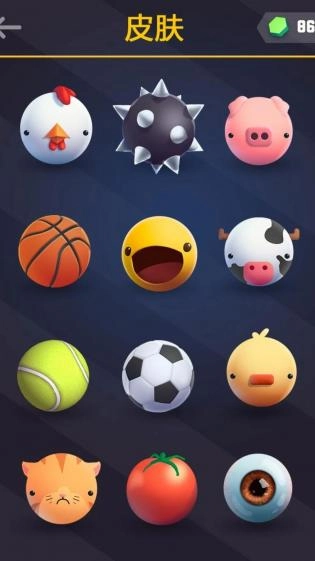 弹弹堂弹球闯关(2)