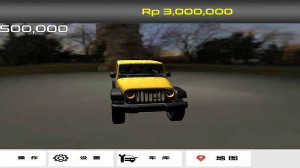 迷你刺激战场(1)