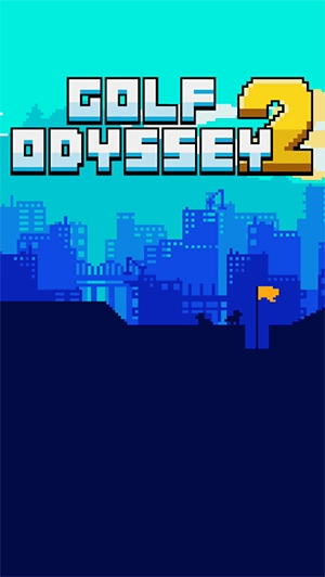高尔夫奥德赛2(1)