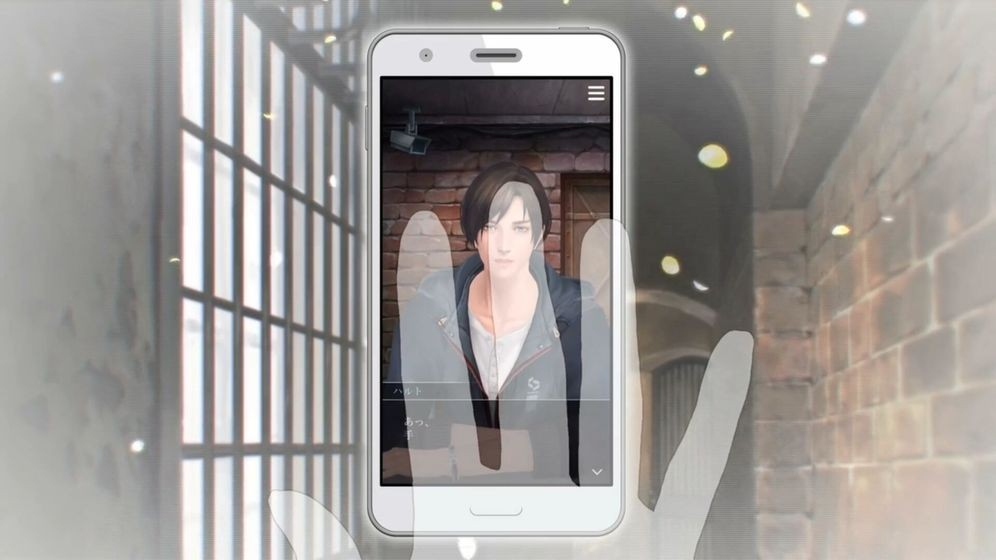 无法触碰的掌心汉化版(5)