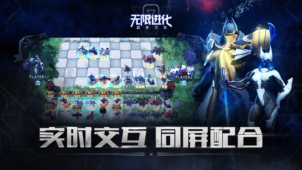 战争艺术赤潮(3)